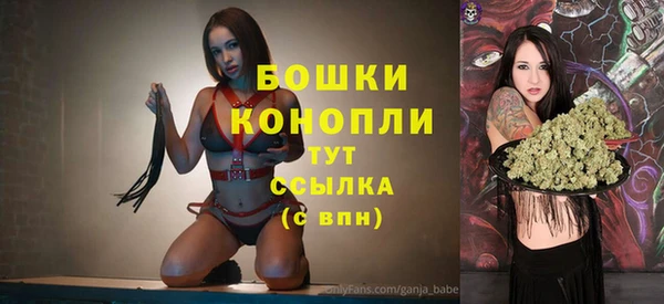 кокаин перу Навашино