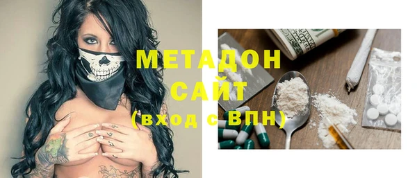 гашишное масло Наволоки