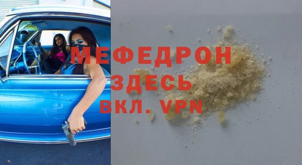 гашишное масло Наволоки