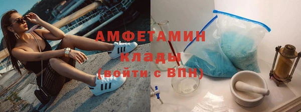 стафф Надым