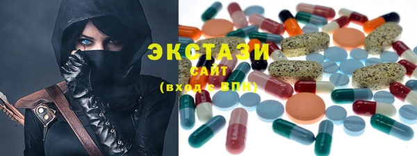 стафф Надым