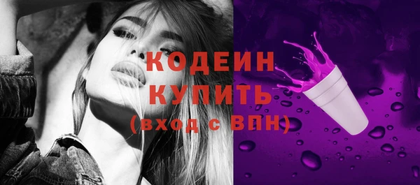 мяу мяу кристалл Аша