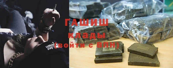 стафф Надым