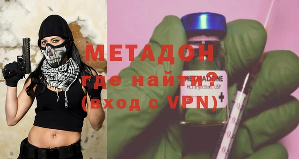 гашишное масло Наволоки