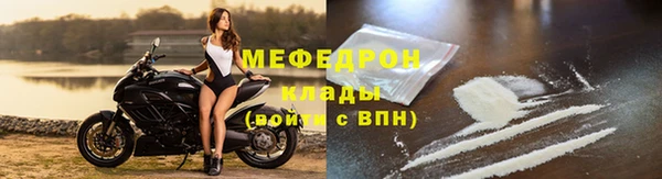 кокаин перу Навашино