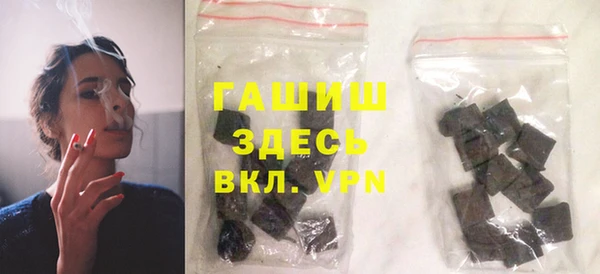 кокаин перу Навашино