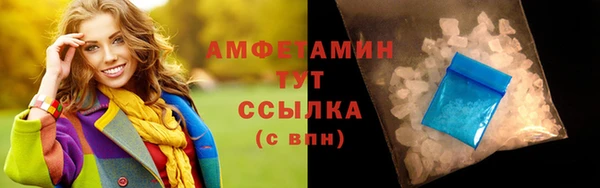 кокаин перу Навашино