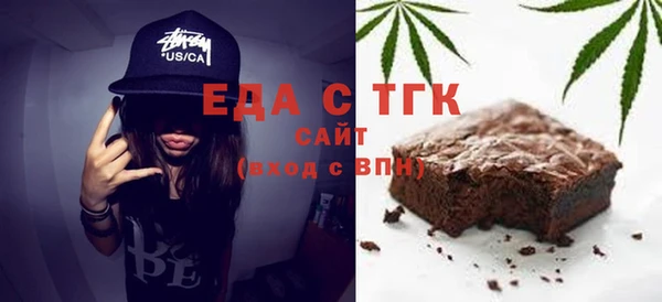 гашишное масло Наволоки