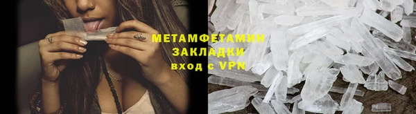 гашишное масло Наволоки