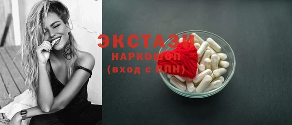 кокаин перу Навашино
