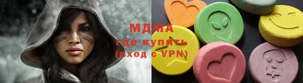 гашишное масло Наволоки