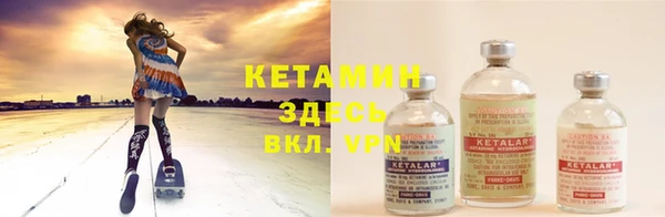 кокаин перу Навашино