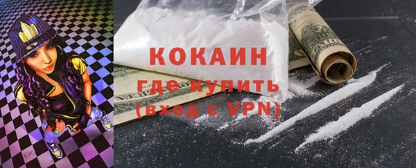 СК Ахтубинск