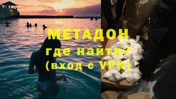 стафф Надым