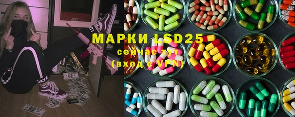 гашишное масло Наволоки