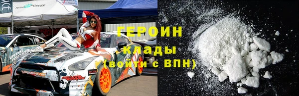 гашишное масло Наволоки