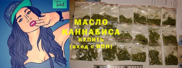 стафф Надым