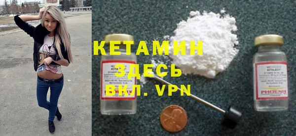 кокаин перу Навашино