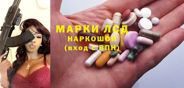 кокаин перу Навашино
