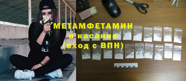 гашишное масло Наволоки