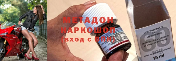 гашишное масло Наволоки