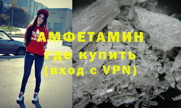 стафф Надым