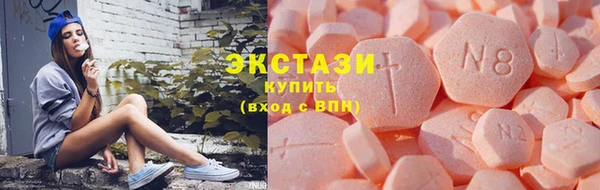 гашишное масло Наволоки