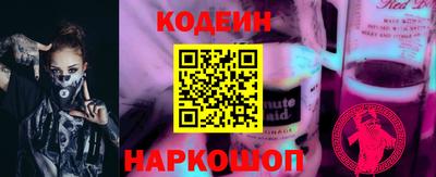 a pvp Канаш
