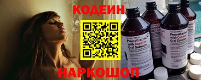 дмт Кандалакша