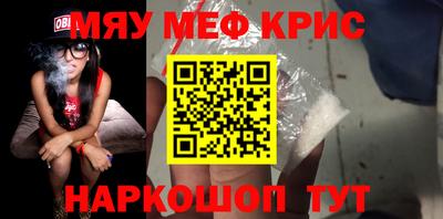 a pvp Канаш