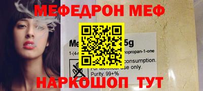 a pvp Канаш