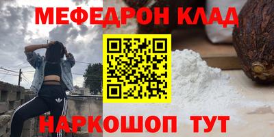 дмт Кандалакша