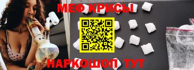 дмт Кандалакша