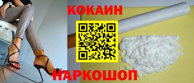 дмт Кандалакша