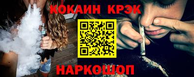 a pvp Канаш