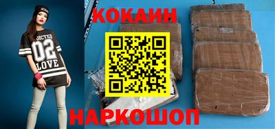 дмт Кандалакша