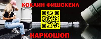 дмт Кандалакша