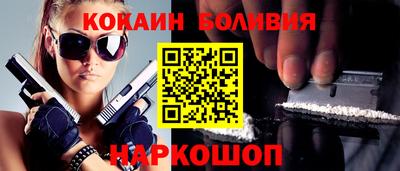 a pvp Канаш
