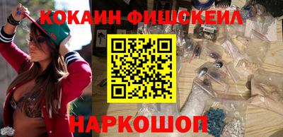 a pvp Канаш