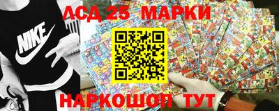 дмт Кандалакша