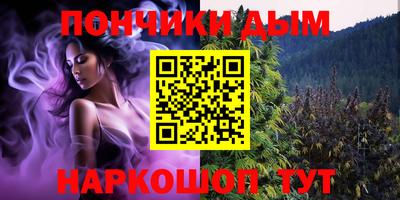 героин Камышлов