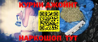 a pvp Канаш