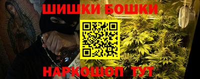 дмт Кандалакша