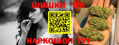 дмт Кандалакша