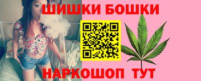 дмт Кандалакша