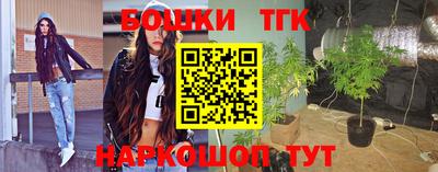 a pvp Канаш