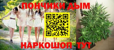 героин Камышлов
