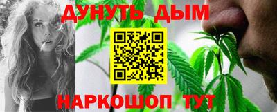героин Камышлов