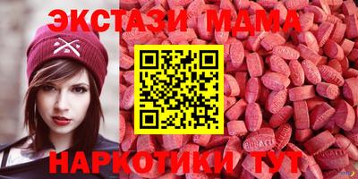 дмт Кандалакша