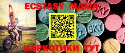 дмт Кандалакша